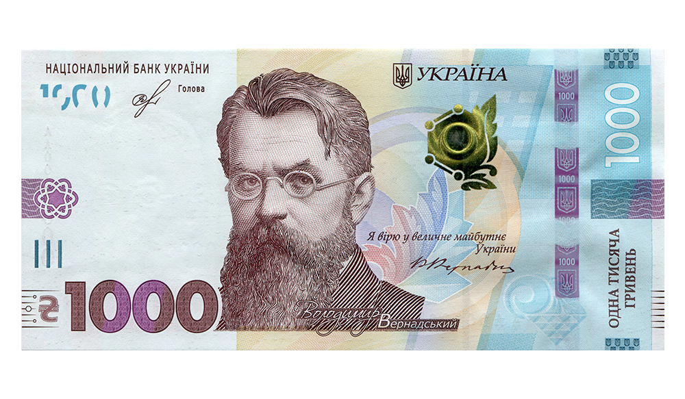 Соціальний захист прав та інтересів дітей