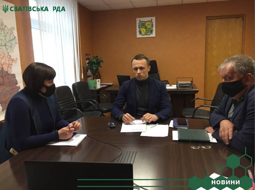 19 травня голова Сватівської райдержадміністрації Олег Клименчуков взяв участь в апаратній нараді голови Луганської облдержадміністрації 19 травня голова Сватівської райдержадміністрації Олег Клименчуков взяв участь в апаратній нараді голови Луганської облдержадміністрації