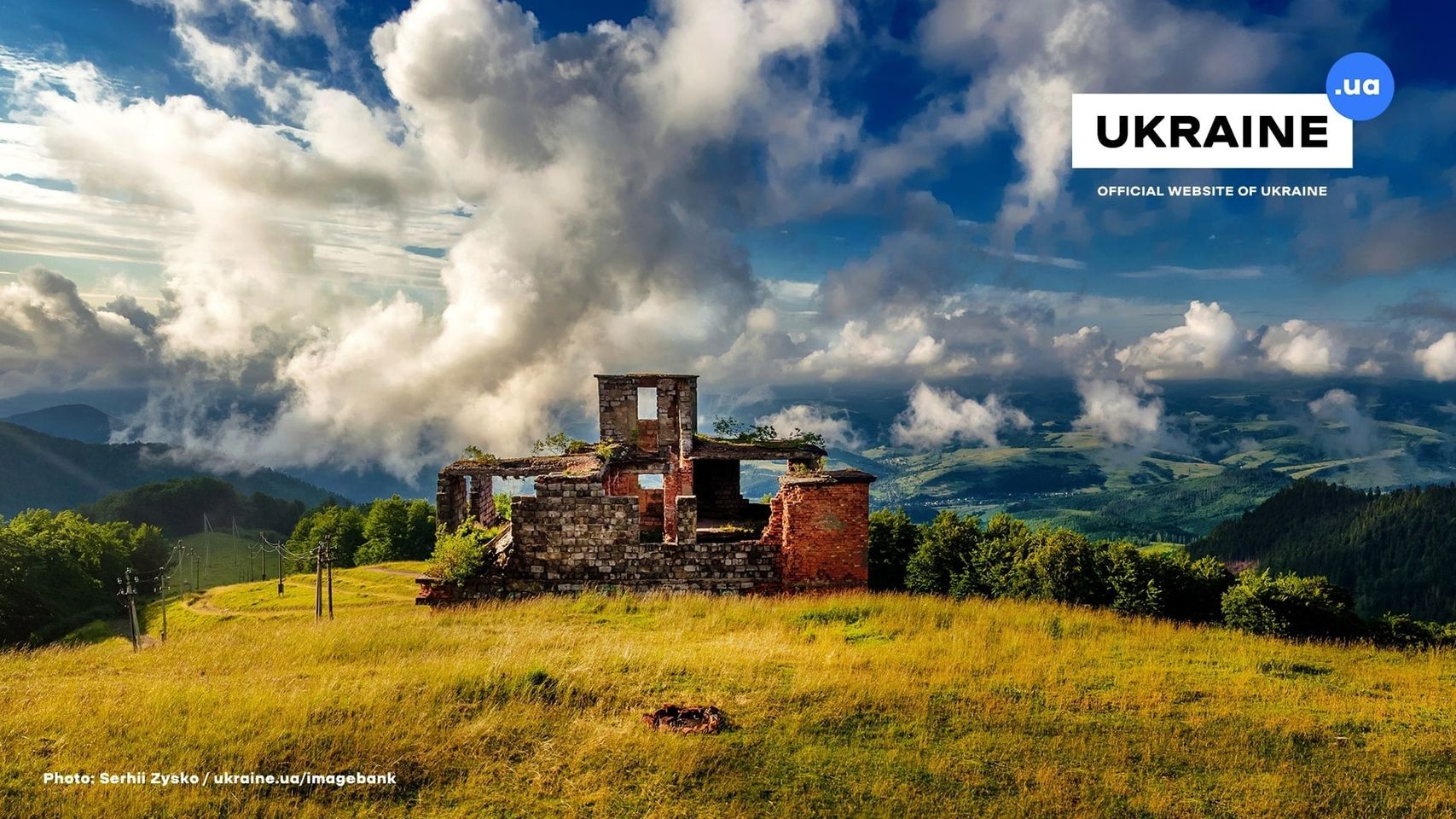 В України з’явився офіційний веб-сайт Ukraine.ua В України з’явився офіційний веб-сайт Ukraine.ua