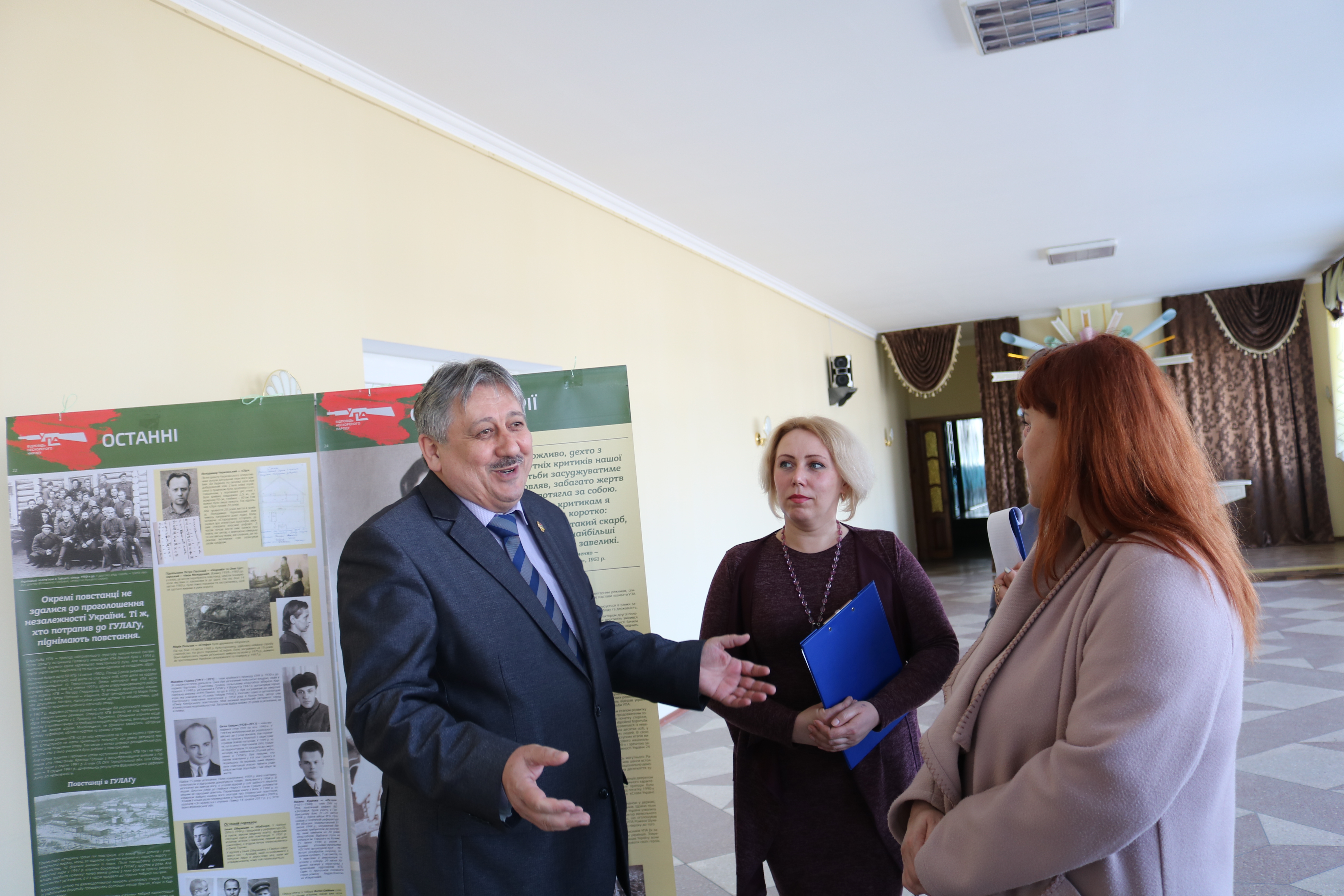 Фотовиставка «УПА – відповідь нескореного народу» Фотовиставка «УПА – відповідь нескореного народу»