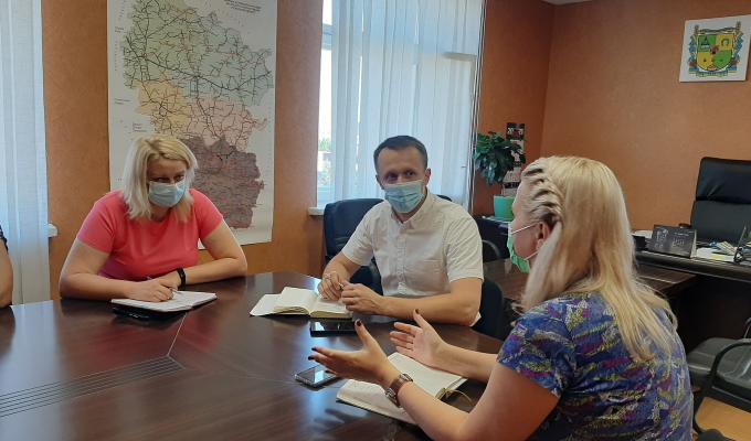 Дотриманням вимог законодавства під час надання соціальної підтримки Дотриманням вимог законодавства під час надання соціальної підтримки