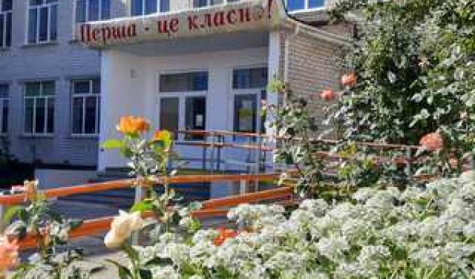 Білокуракинський ліцей продовжує набір до "Школи майбутнього першокласника" Білокуракинський ліцей продовжує набір до "Школи майбутнього першокласника"