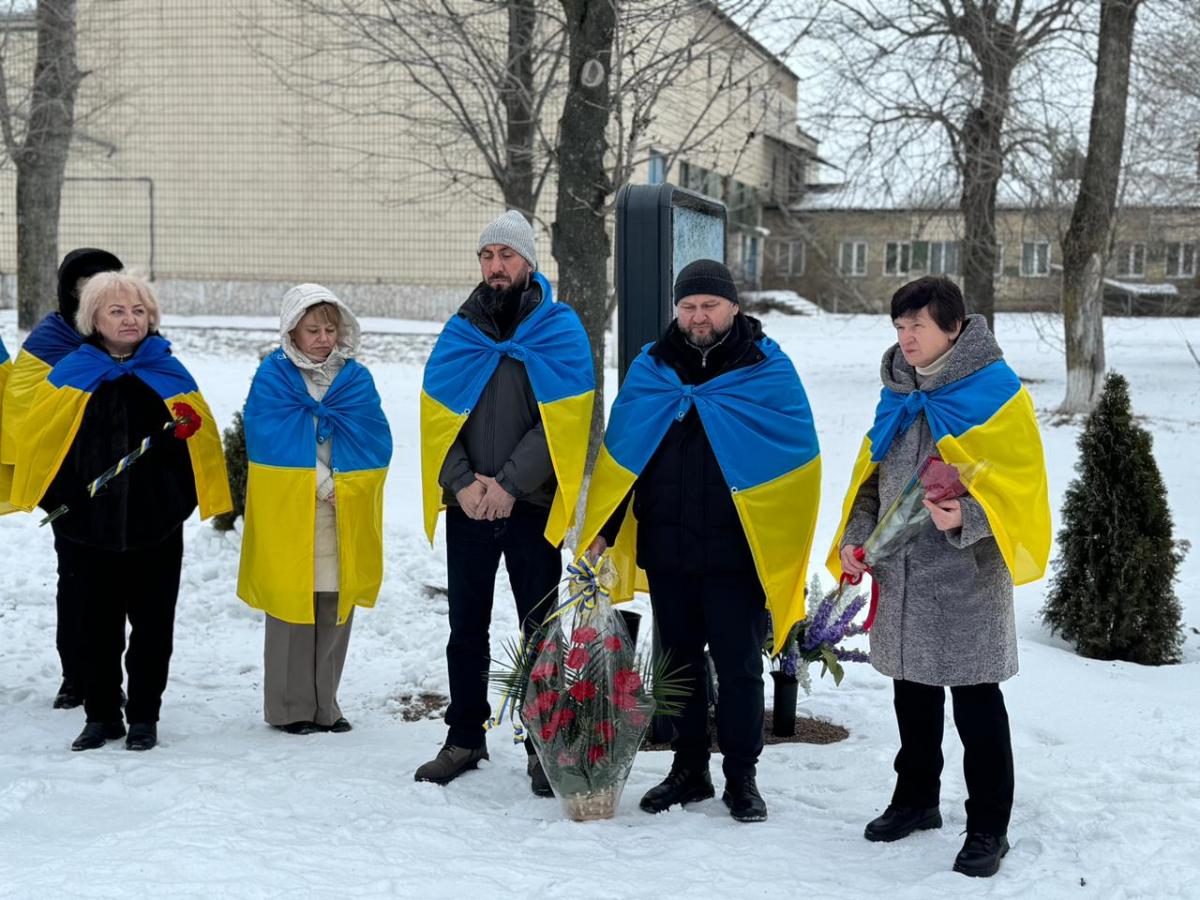 День Соборності України — день єдності громад і людей