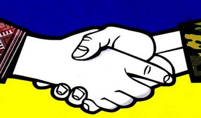 Виплачено допомогу військовослужбовцям Виплачено допомогу військовослужбовцям