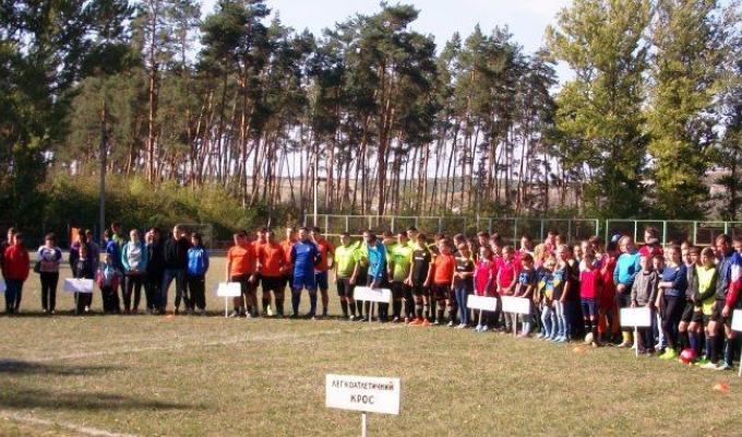 Сватівщина відзначила День фізичної культури та спорту Сватівщина відзначила День фізичної культури та спорту