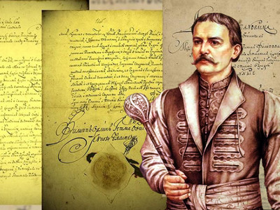 Шлях до Конституції: традиції українського конституціоналізму