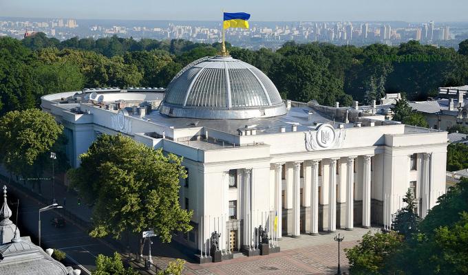 Верховна Рада ухвалила зміни до держбюджету про підвищення мінімальної заробітної плати до 5 тисяч гривень із 1 вересня Верховна Рада ухвалила зміни до держбюджету про підвищення мінімальної заробітної плати до 5 тисяч гривень із 1 вересня