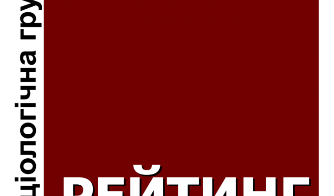 Опитування для визначення думки ветеранів російсько-української війни щодо їхніх актуальних потреб та проблем Опитування для визначення думки ветеранів російсько-української війни щодо їхніх актуальних потреб та проблем