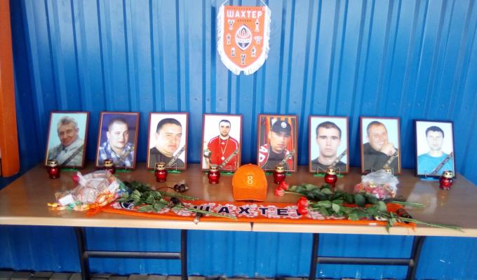 Пам’ятати, щоб жити! Пам’ятати, щоб жити!