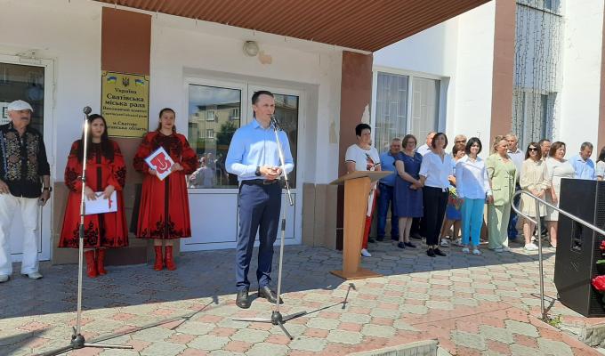 Розвиток громади – це шлях до успішної та сильної країни! Розвиток громади – це шлях до успішної та сильної країни!