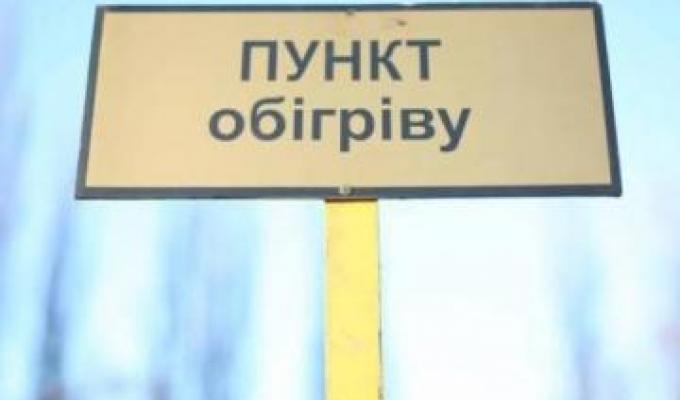 ДО УВАГИ МЕШКАНЦІВ СВАТІВСЬКОГО РАЙОНУ!!! СВАТІВСЬКА РАЙДЕРЖАДМІНІСТРАЦІЯ ПОВІДОМЛЯЄ! ДО УВАГИ МЕШКАНЦІВ СВАТІВСЬКОГО РАЙОНУ!!! СВАТІВСЬКА РАЙДЕРЖАДМІНІСТРАЦІЯ ПОВІДОМЛЯЄ!