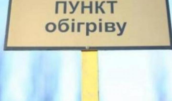 ДО УВАГИ МЕШКАНЦІВ СВАТІВСЬКОГО РАЙОНУ!!! СВАТІВСЬКА РАЙДЕРЖАДМІНІСТРАЦІЯ ПОВІДОМЛЯЄ! ДО УВАГИ МЕШКАНЦІВ СВАТІВСЬКОГО РАЙОНУ!!! СВАТІВСЬКА РАЙДЕРЖАДМІНІСТРАЦІЯ ПОВІДОМЛЯЄ!