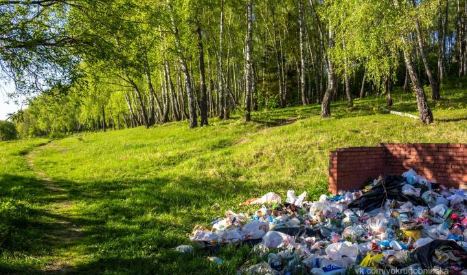 Інтерактивна мапа сміттєзвалищ Інтерактивна мапа сміттєзвалищ