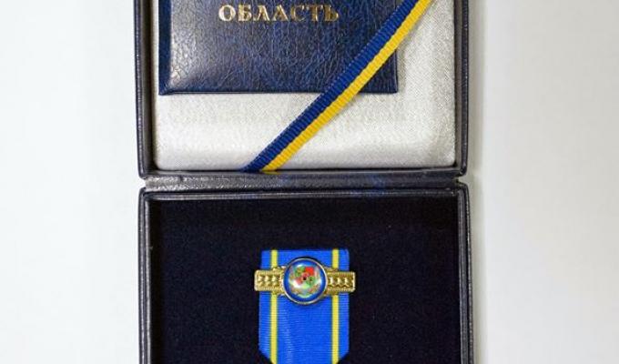 Сватівських підприємців відзначено обласними нагородами   