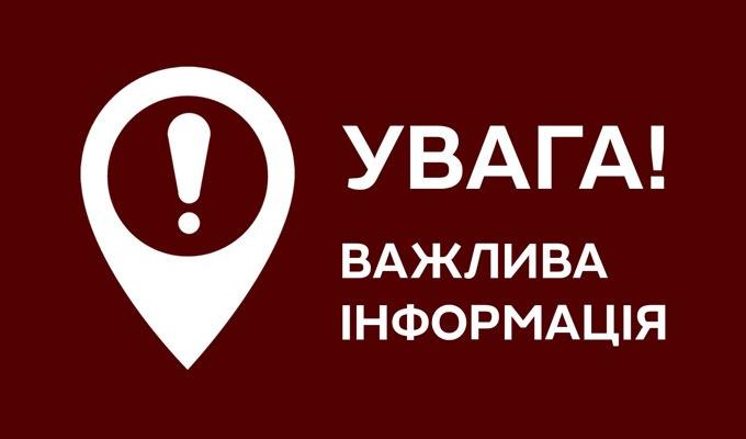 Результати масштабного моніторингу якості солодковершкового масла, яке реалізовується в Україні Результати масштабного моніторингу якості солодковершкового масла, яке реалізовується в Україні