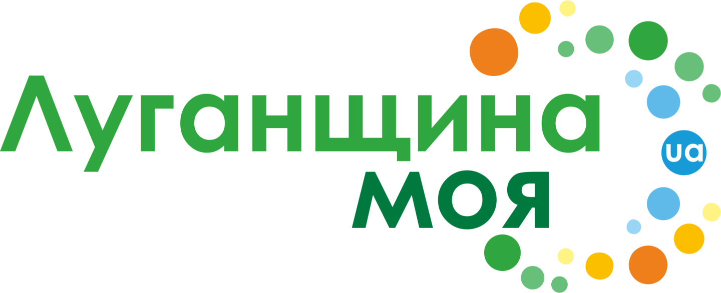 Важлива інформація для ВПО: зміни в роботі координаційних центрів