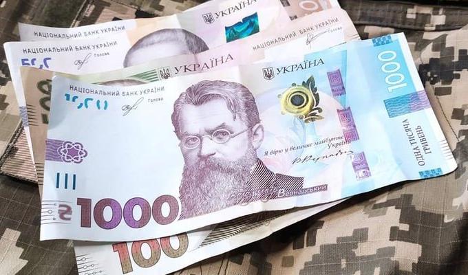 Ще 17 захисників з Троїцької громади отримали одноразову соціальну матеріальну підтримку на загальну суму 204 тис. грн. Ще 17 захисників з Троїцької громади отримали одноразову соціальну матеріальну підтримку на загальну суму 204 тис. грн.