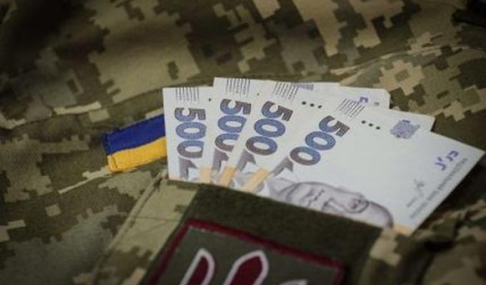 Комплексною Програмою соціальної підтримки сімей учасників АТО/ООС та ветеранів війни, поранених учасників бойових дій та вшанування пам’яті загиблих на 2024-2027 роки передбачено можливість отримання одноразової грошової допомоги від Сватівської міської Комплексною Програмою соціальної підтримки сімей учасників АТО/ООС та ветеранів війни, поранених учасників бойових дій та вшанування пам’яті загиблих на 2024-2027 роки передбачено можливість отримання одноразової грошової допомоги від Сватівської міської