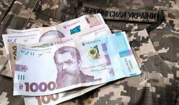 Коломийчиська військова адміністрація, в рамках місцевої програми «Громада - Захисникам і Захисницям України», у 2024 році продовжує виплати грошової допомоги учасникам бойових дій, які зареєстровані на території Коломийчиської громади.