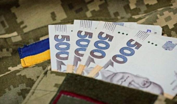 Коломийчиська громада з місцевого бюджету надала допомогу військовослужбовцям на загальну суму 360 тисяч гривень Коломийчиська громада з місцевого бюджету надала допомогу військовослужбовцям на загальну суму 360 тисяч гривень