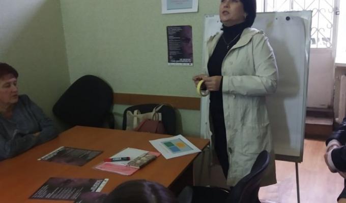 Протидія домашньому насильству Протидія домашньому насильству