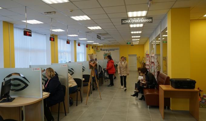 Результати роботи «Прозорого офісу» за тиждень Результати роботи «Прозорого офісу» за тиждень