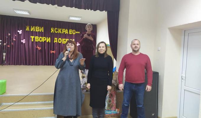Тематичний захід до Міжнародного дня людей з інвалідністю Тематичний захід до Міжнародного дня людей з інвалідністю