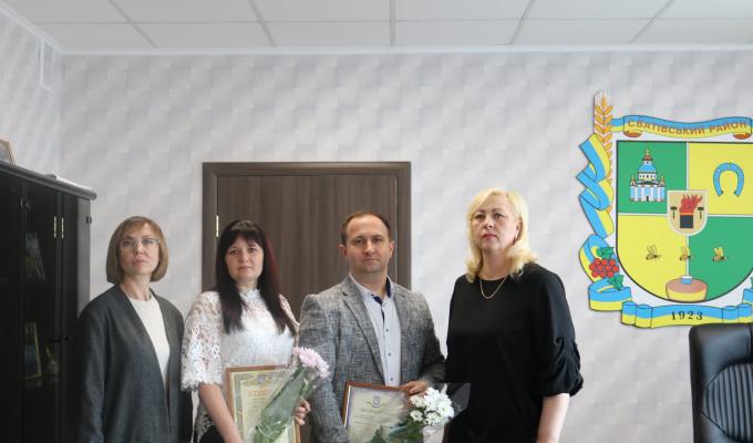 Працівників банківської сфери Сватівщини привітали з професійним святом Працівників банківської сфери Сватівщини привітали з професійним святом