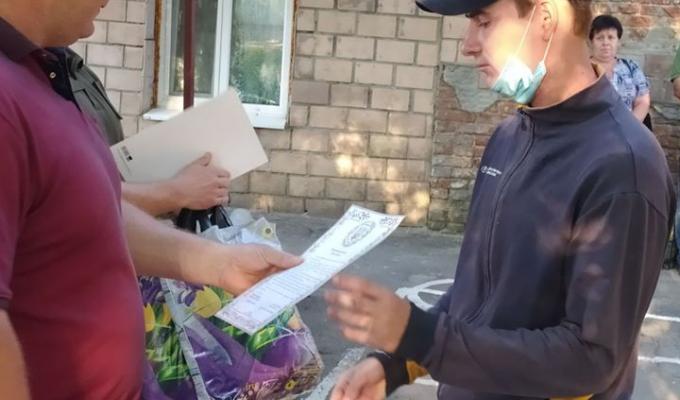 Чергова відправка призовників Чергова відправка призовників