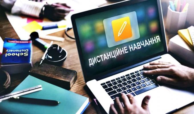 У НВК «Свистунівська ЗОШ І-ІІІ ст.-ДНЗ» запроваджено дистанційне навчання У НВК «Свистунівська ЗОШ І-ІІІ ст.-ДНЗ» запроваджено дистанційне навчання
