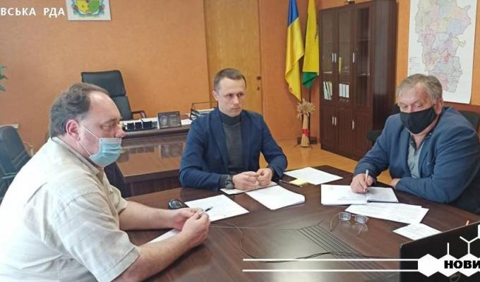 Не допустити й убезпечити Не допустити й убезпечити