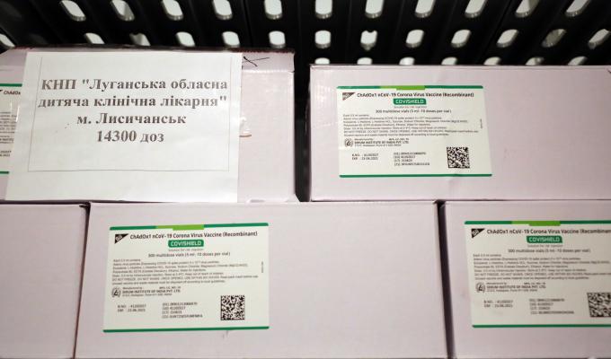 Луганщина отримала першу партію вакцини проти COVID-19
