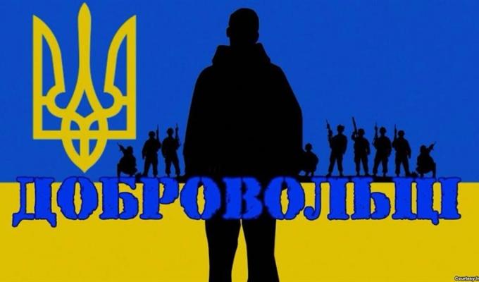Добровольців Сватівщини відзначали народною нагородою «Лицарський Хрест Добровольця» Добровольців Сватівщини відзначали народною нагородою «Лицарський Хрест Добровольця»