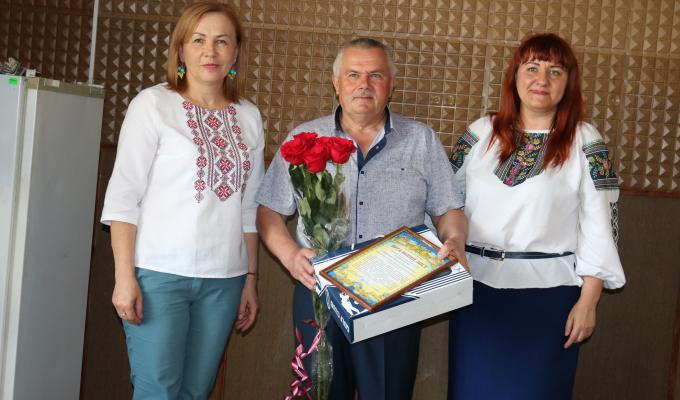 Вітаємо з ювілеєм! Вітаємо з ювілеєм!