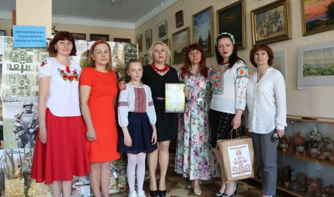 До Міжнародного дня музеїв До Міжнародного дня музеїв
