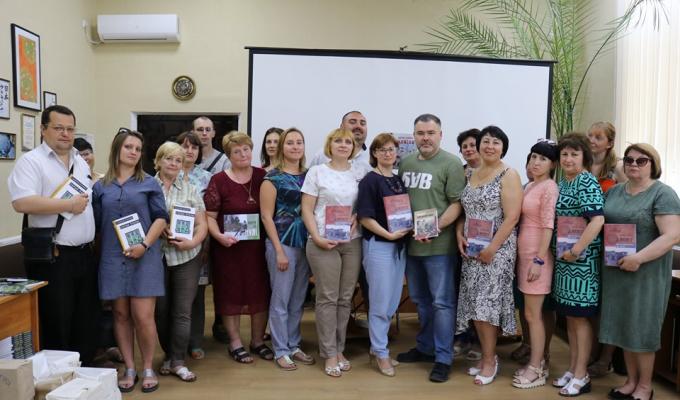 «Літопис українського Донбасу» - відкриваємо маловідомі сторінки нашої історії «Літопис українського Донбасу» - відкриваємо маловідомі сторінки нашої історії