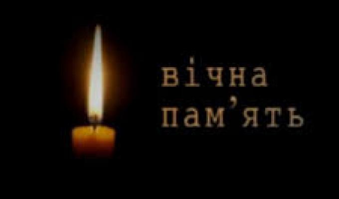 Світла пам'ять. Сватівщина знову втратила героя Світла пам'ять. Сватівщина знову втратила героя