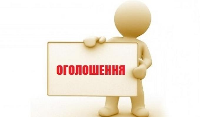 75-й річниці визволення Луганської області від фашистських загарбників присвячується 75-й річниці визволення Луганської області від фашистських загарбників присвячується