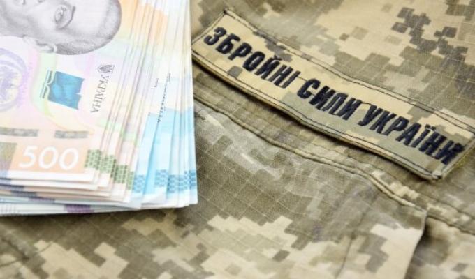 Іще 35 захисників з Троїцької громади отримали одноразову соціальну матеріальну підтримку на суму 420 тисяч гривень. Іще 35 захисників з Троїцької громади отримали одноразову соціальну матеріальну підтримку на суму 420 тисяч гривень.