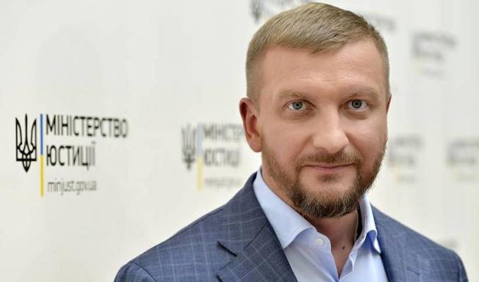 ПРИВАТИЗАЦІЯ ЖИТЛА. КОНСУЛЬТУЄ МІНІСТР ЮСТИЦІЇ ПРИВАТИЗАЦІЯ ЖИТЛА. КОНСУЛЬТУЄ МІНІСТР ЮСТИЦІЇ