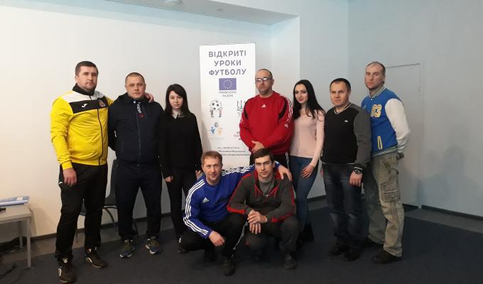 «Відкриті уроки футболу»: сватівчани пройшли навчання в Запоріжжі «Відкриті уроки футболу»: сватівчани пройшли навчання в Запоріжжі