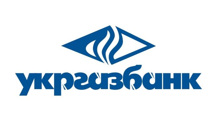 Програма кредитування енергоефективних та енергозберігаючих заходів від Укргазбанку Програма кредитування енергоефективних та енергозберігаючих заходів від Укргазбанку