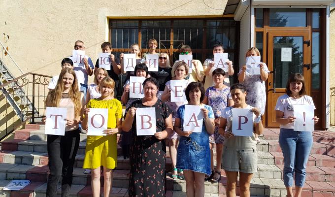 30 липня у світі відзначають Всесвітній день протидії торгівлі людьми 30 липня у світі відзначають Всесвітній день протидії торгівлі людьми