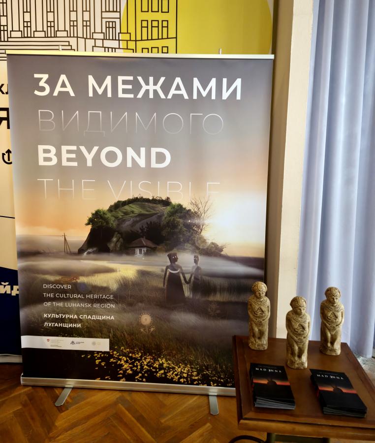 Культурна спадщина окупованих громад: що ми зобов’язані зберегти попри війну