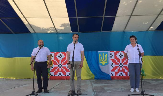 До 25-ї річниці Конституції України До 25-ї річниці Конституції України