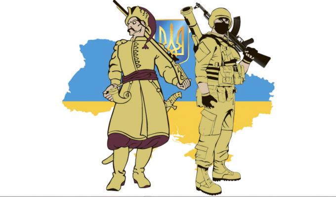 Українська армія береже бойові традиції предків та імена героїв, від воїнів-русичів і козаків до січових стрільців і вояків УПА Українська армія береже бойові традиції предків та імена героїв, від воїнів-русичів і козаків до січових стрільців і вояків УПА