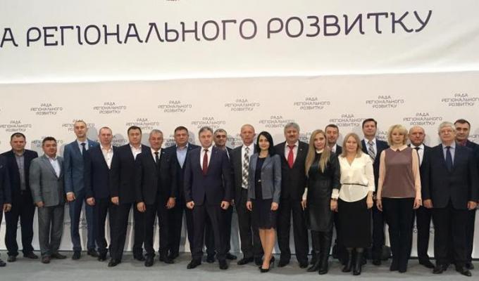 Голова Сватівської райдержадміністрації взяв участь у засіданні Ради регіонального розвитку Голова Сватівської райдержадміністрації взяв участь у засіданні Ради регіонального розвитку
