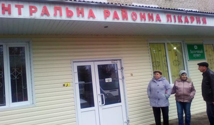 Робота комітету забезпечення доступності інвалідів та інших маломобільних груп населення до об’єктів соціальної та інженерно-транспортної інфраструктури Робота комітету забезпечення доступності інвалідів та інших маломобільних груп населення до об’єктів соціальної та інженерно-транспортної інфраструктури