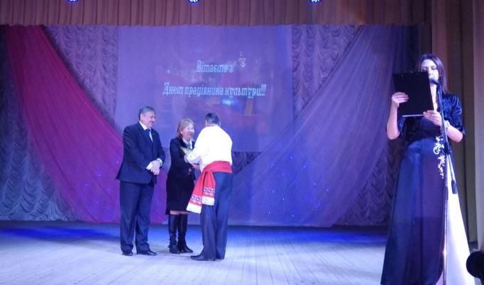 Привітали працівників культури та аматорів народного мистецтва Привітали працівників культури та аматорів народного мистецтва