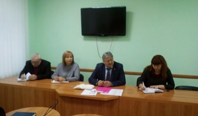 Апаратна нарада у голови райдержадміністрації Апаратна нарада у голови райдержадміністрації